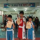 홍성 복싱 체육관 이미지