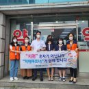 강릉중앙약국 이미지