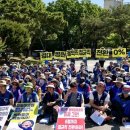 민들레병원 노동조합 이미지