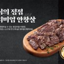 A탑모텔 이미지