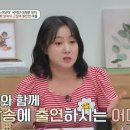 다지운다 이미지