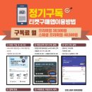 청라세차 이미지