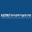 한국문화기술(주) 이미지