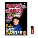 다성미디어 이미지