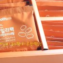 비타민포에버 이미지