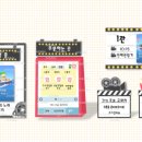 조이매점 이미지