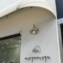 모구모구 과자점 홀케이크 구매후기