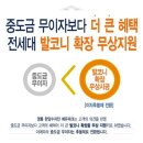 한양메디칼 이미지