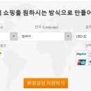 맨즈원 이미지