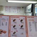 쏘자토스트커피 이미지