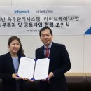 인포 이미지