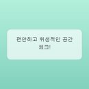 네일, 처음