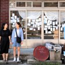 안동체육공원 화장실3 이미지