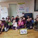 두모보건진료소 이미지