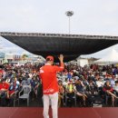 물반고기반 이미지