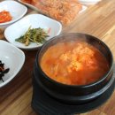 돌매순두부 이미지