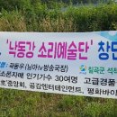 천평CCTV 이미지