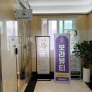 보라뷰티 | 청주등관리 추천 보라뷰티 청주본점 슬리밍 바디케어 후기