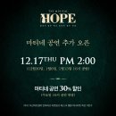 마티네2 이미지