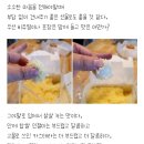 네이버에서 내반떡 리뷰나 후기 보세요