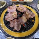 먹쇠통구이 이미지