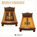 (주)한빛나노의료기