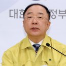 하나이엔비티
