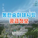 현대힐스코너공인중개사사무소 네이버블로그