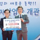 엠에스건설(주) - 14640 | 엠에스건설(주)