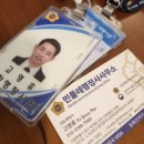 영도행정사 이미지
