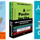 황금언덕 이미지