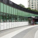 우남(단지내)공인중개사사무소 이미지