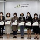 화성향남 17단지 부영사랑으로 어린이집