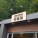 대공원입구로 이미지