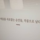 명작치과의원 이미지