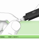 혈당체크기 사용법 이미지