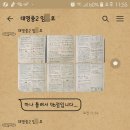 임*호 이미지