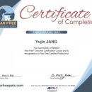 버디그루밍 이미지