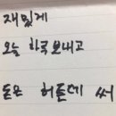 현대김밥 이미지