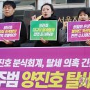 국세청앞센타