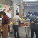 반송2동-14 이미지