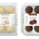 연리희재 이미지