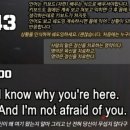 히얼 앤 유 이미지