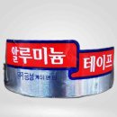 금성철물 이미지