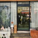 번영로206번길 | 모종동카페 오오 아산카페오오 다녀온 솔직후기:)