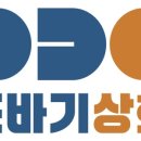 신선달콤과일