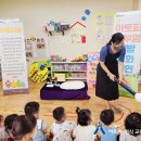 링컨어린이집 이미지