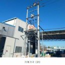 와촌면내 이미지