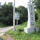 장구밭식당 이미지