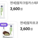 씨유 제주점 네이버블로그